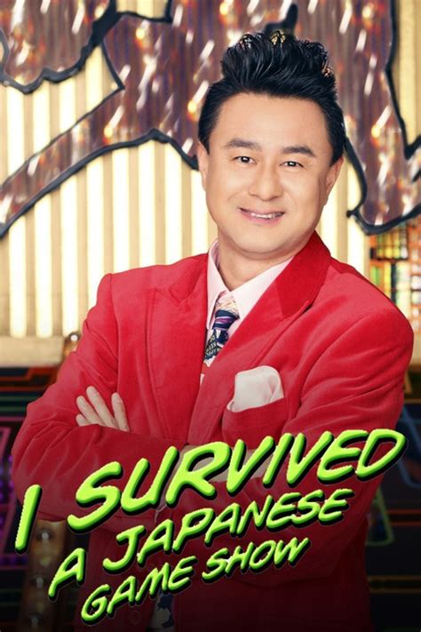 mitaozhi|I Survived a Japanese Game Show